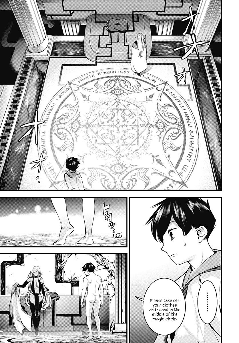 Shuumatsu No Harem Fantasia chapter 4 page 8