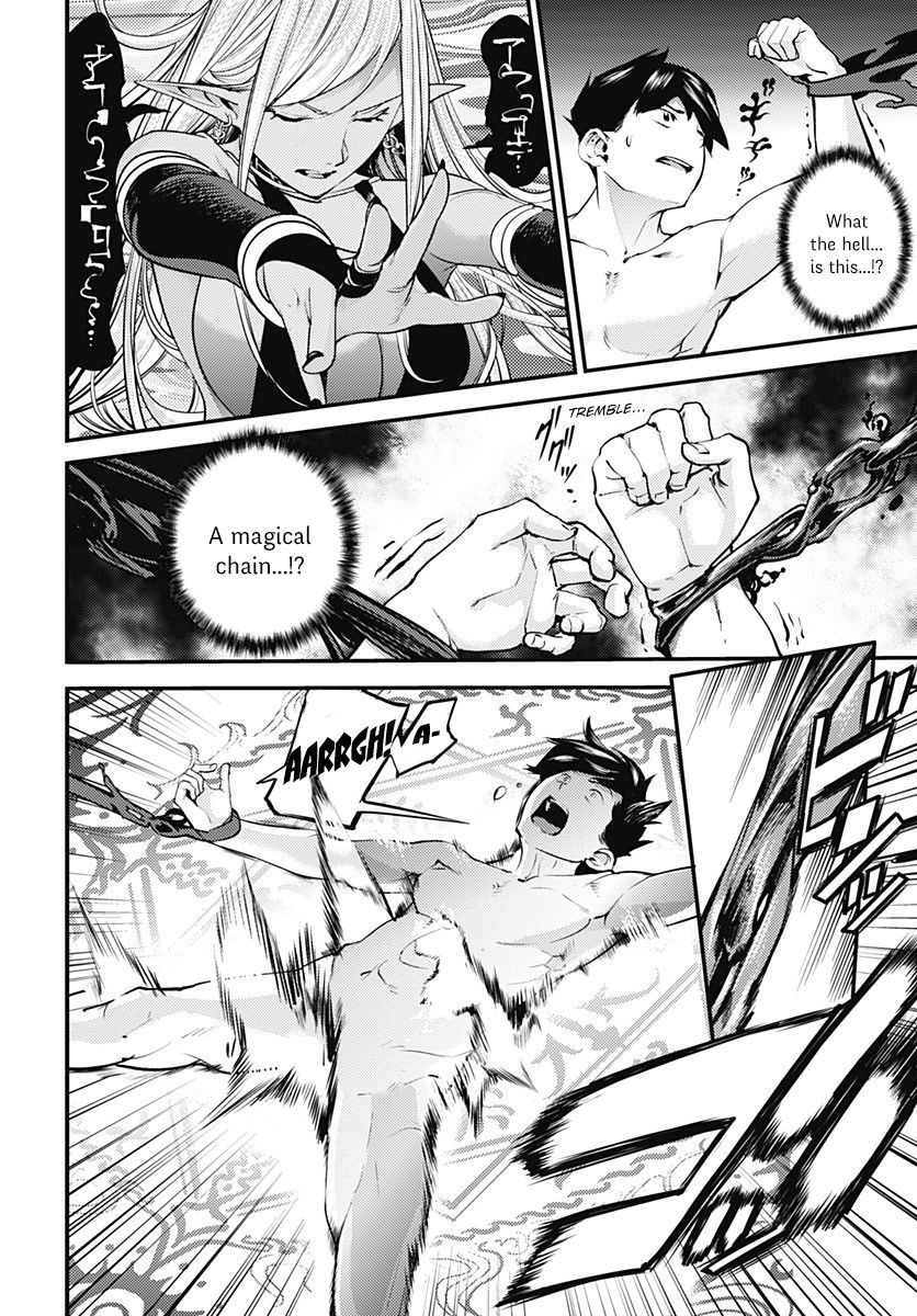 Shuumatsu No Harem Fantasia chapter 4 page 13