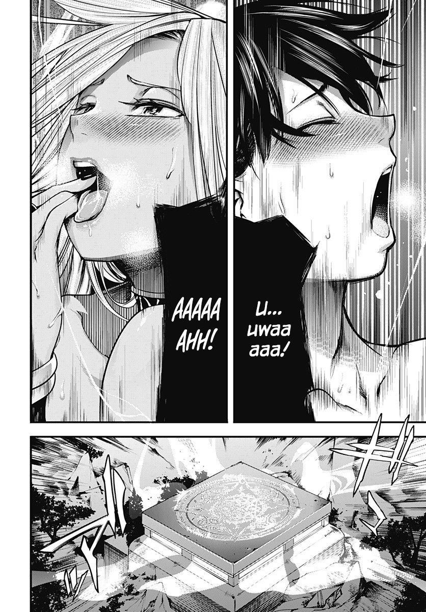 Shuumatsu No Harem Fantasia chapter 4 page 23