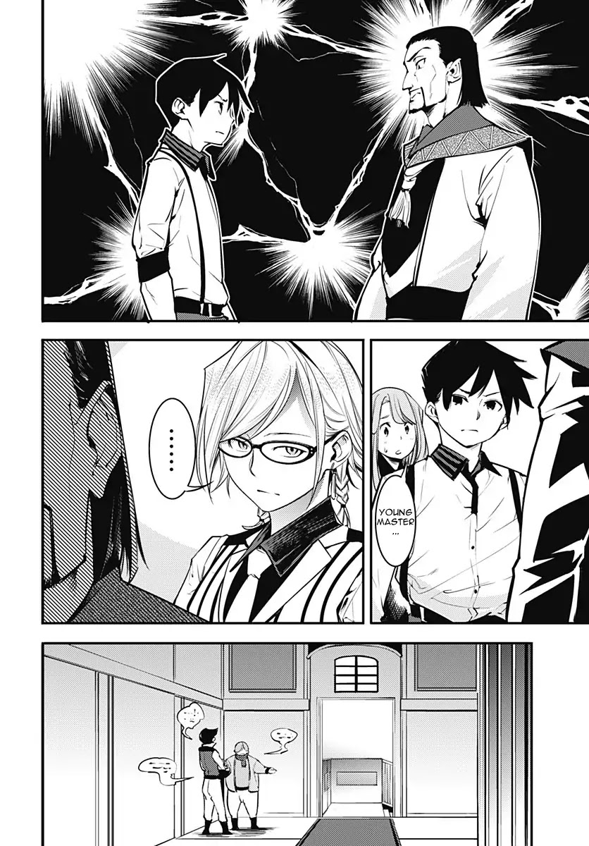 Shuumatsu No Harem Fantasia chapter 5 page 15
