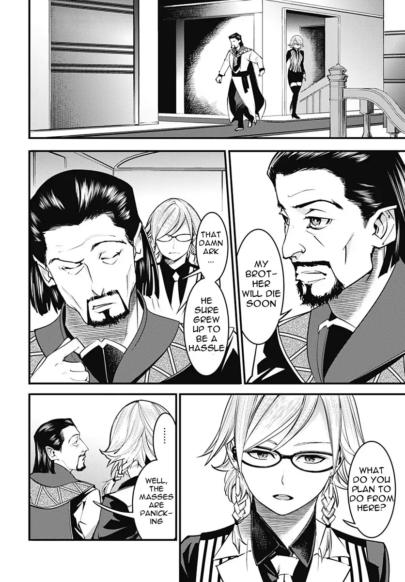 Shuumatsu No Harem Fantasia chapter 5 page 19