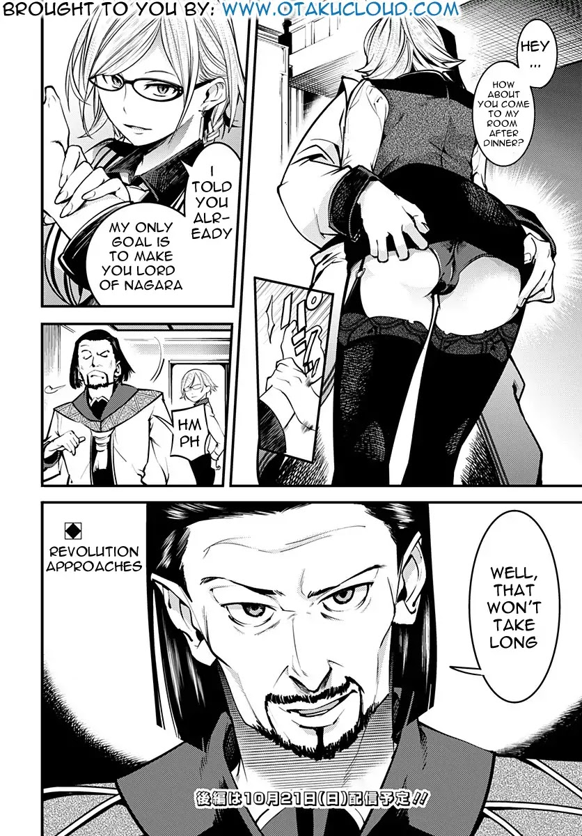 Shuumatsu No Harem Fantasia chapter 5 page 21