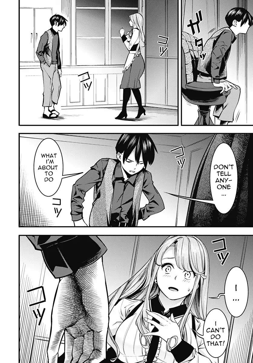 Shuumatsu No Harem Fantasia chapter 5 page 31
