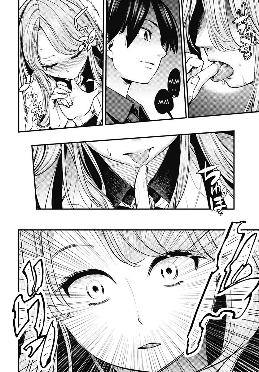 Shuumatsu No Harem Fantasia chapter 5 page 35