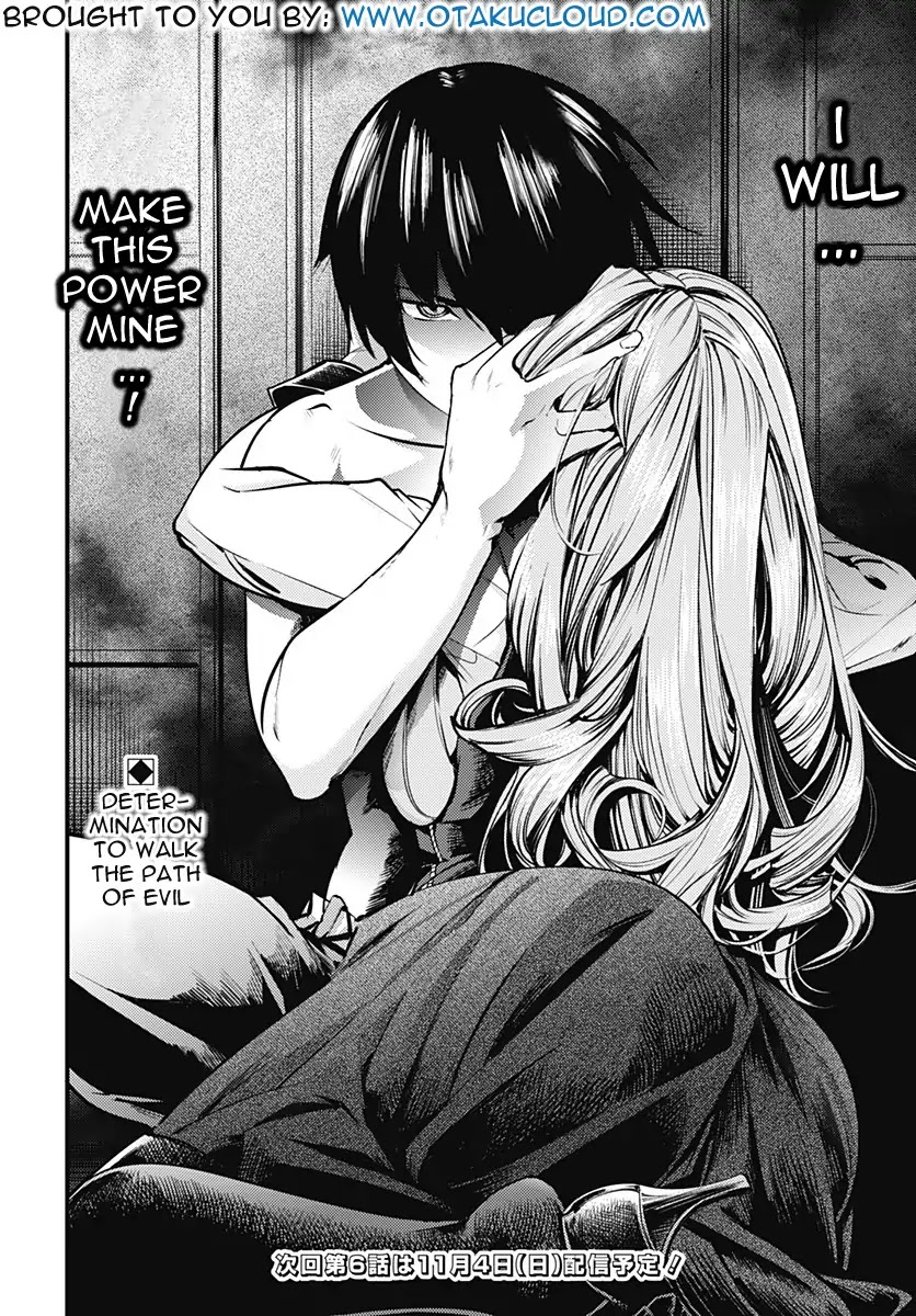 Shuumatsu No Harem Fantasia chapter 5 page 41