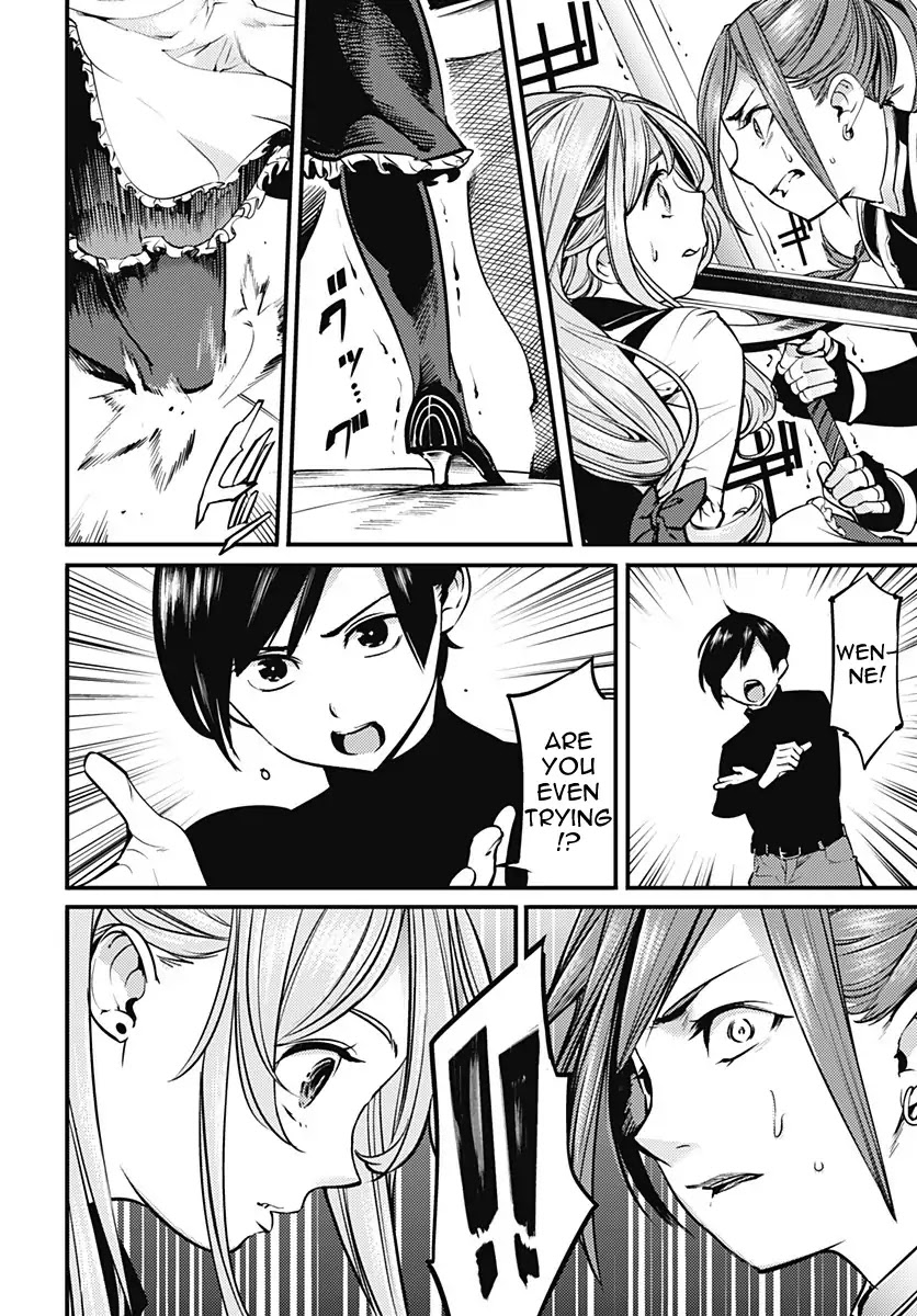 Shuumatsu No Harem Fantasia chapter 6 page 12