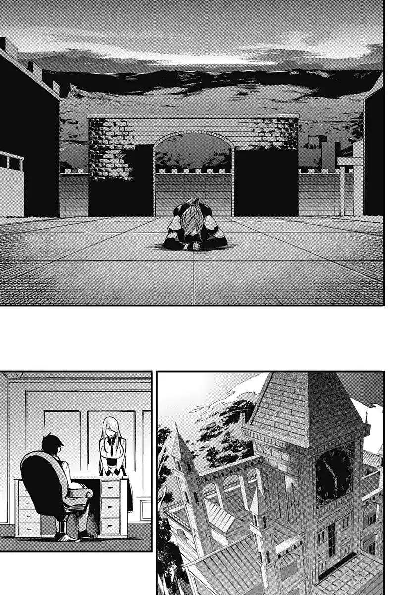 Shuumatsu No Harem Fantasia chapter 6 page 17