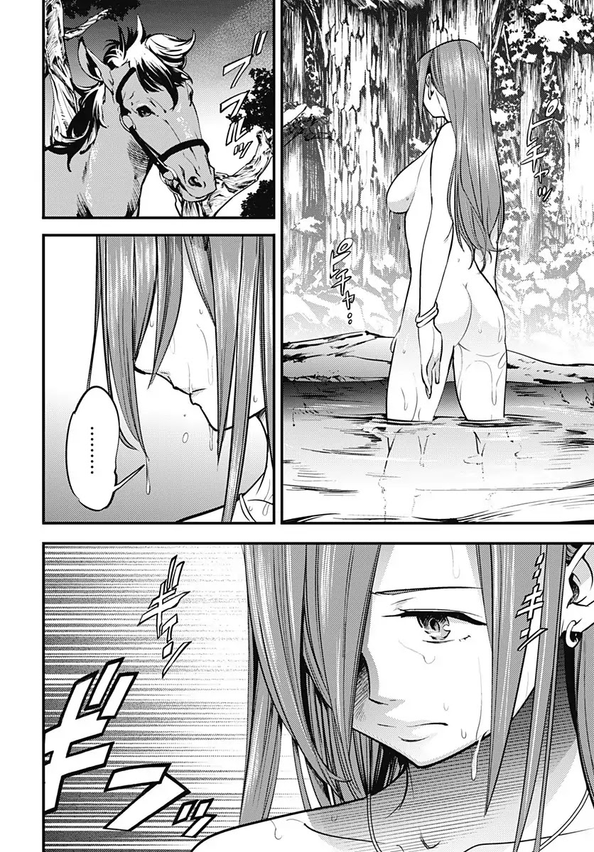 Shuumatsu No Harem Fantasia chapter 6 page 24