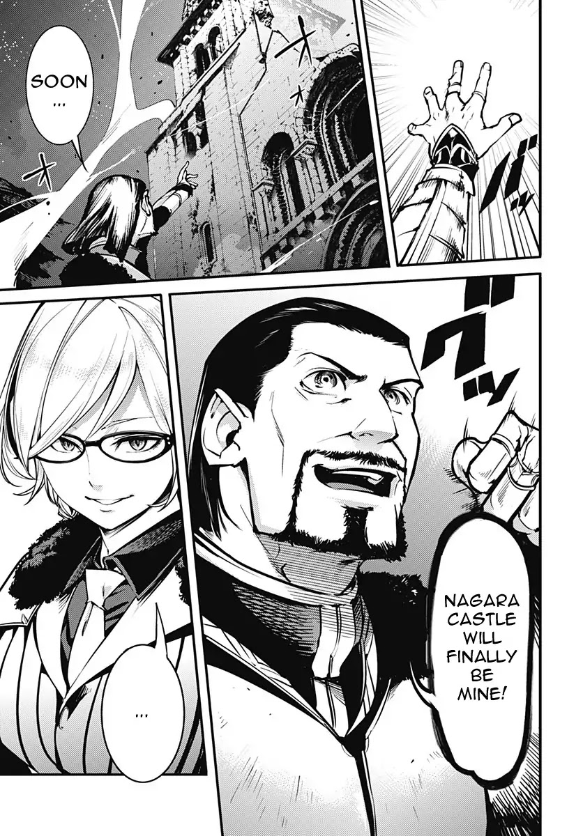 Shuumatsu No Harem Fantasia chapter 7 page 7