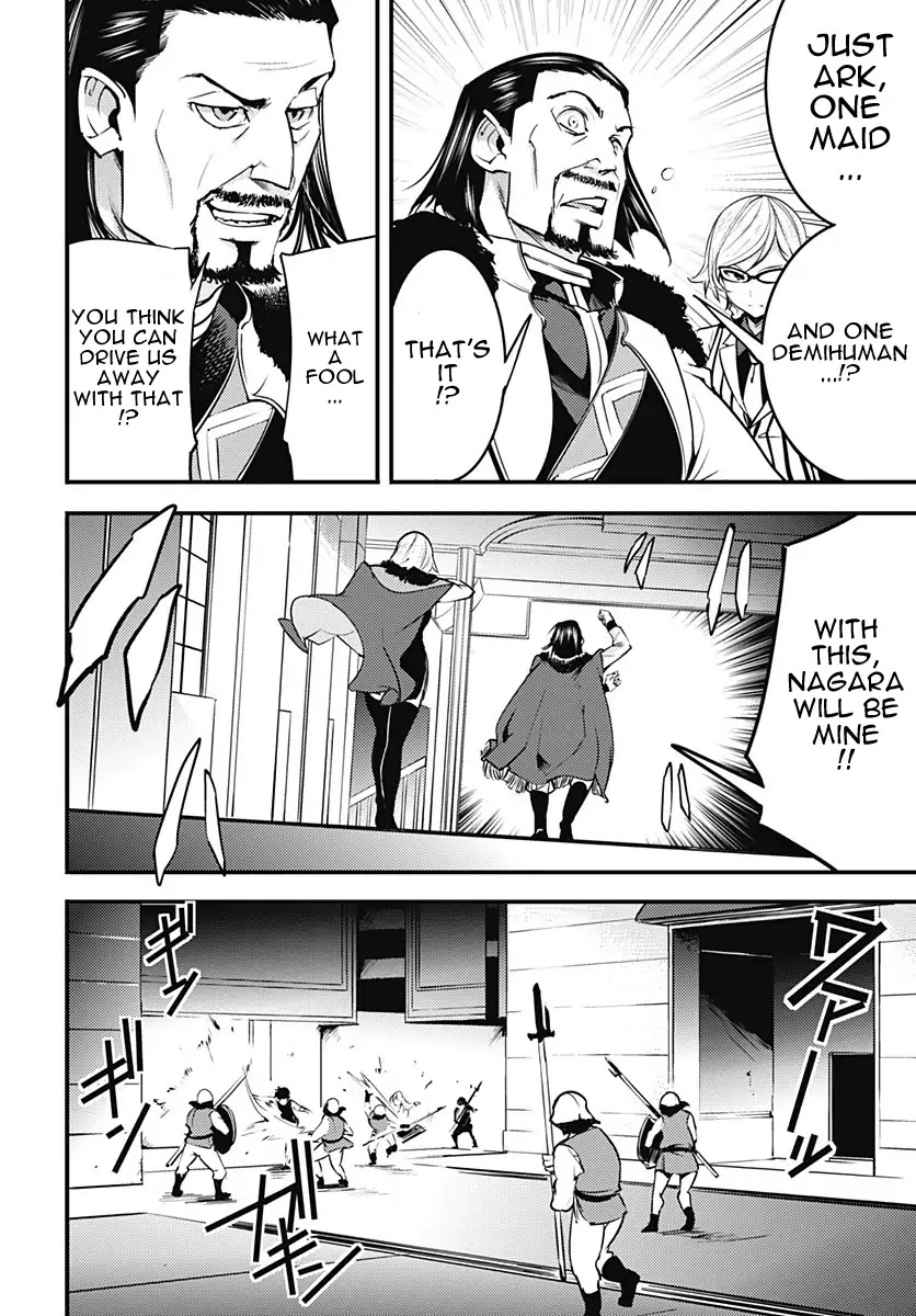 Shuumatsu No Harem Fantasia chapter 8 page 11