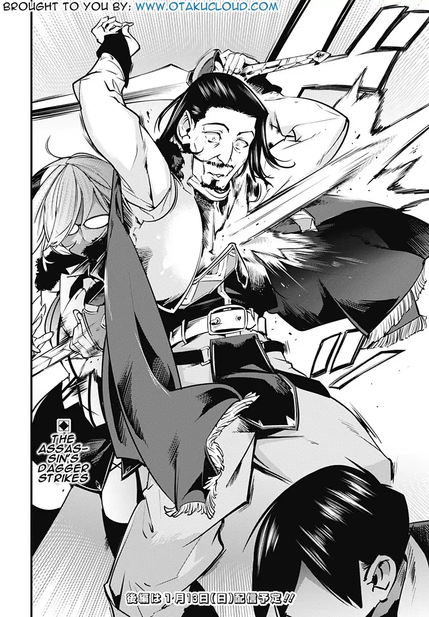 Shuumatsu No Harem Fantasia chapter 8 page 23