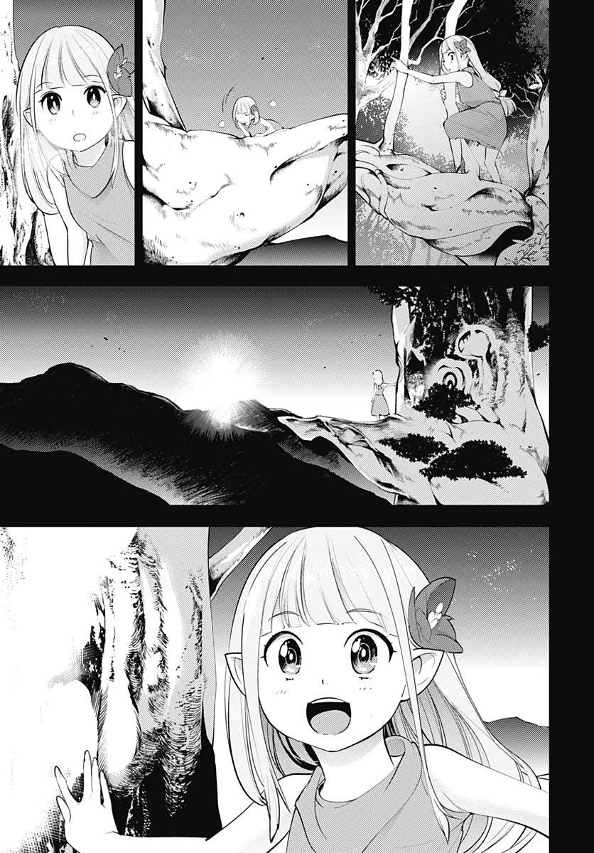 Shuumatsu No Harem Fantasia chapter 25 page 17