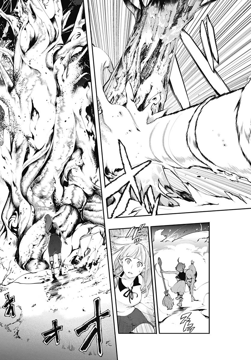 Shuumatsu No Harem Fantasia chapter 25 page 21