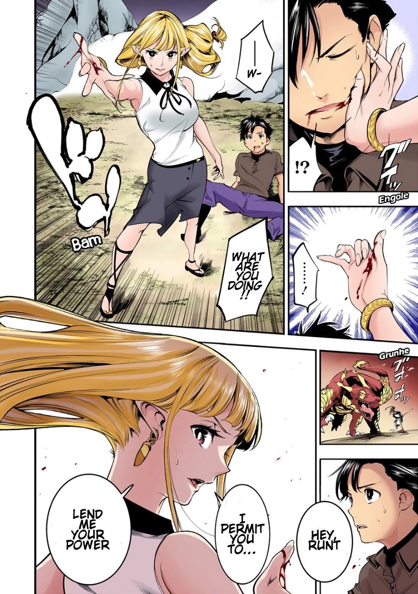Shuumatsu No Harem Fantasia chapter 25 page 28