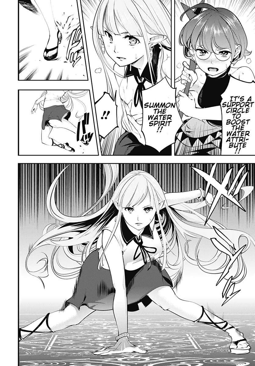 Shuumatsu No Harem Fantasia chapter 25 page 32