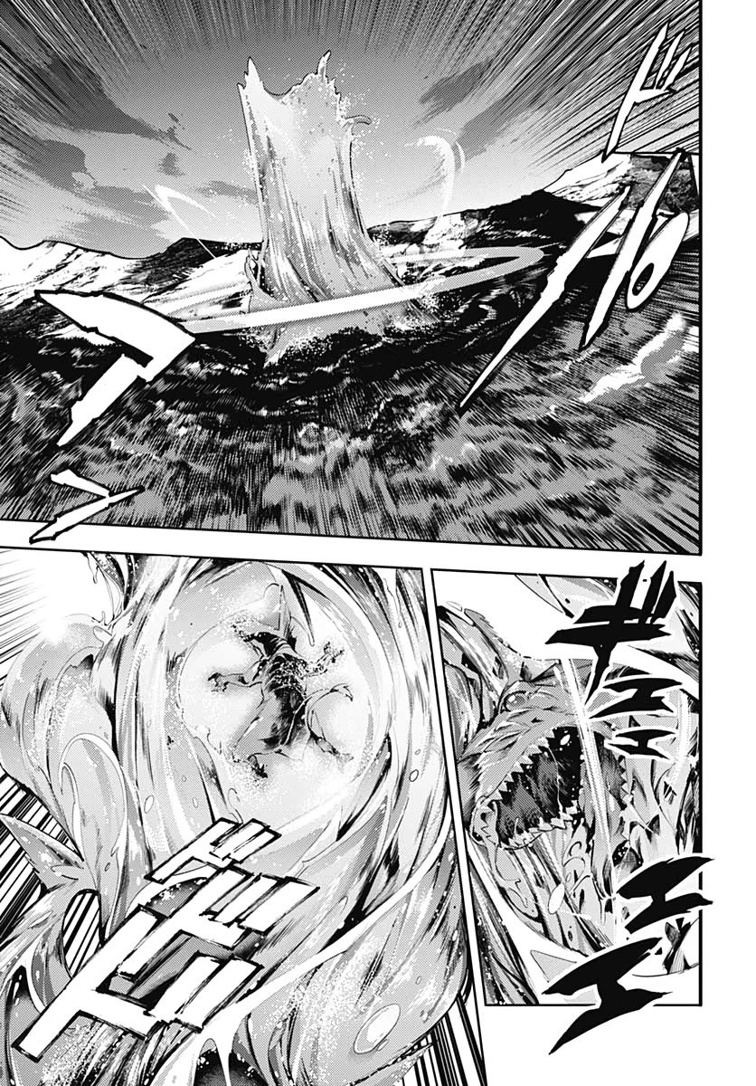 Shuumatsu No Harem Fantasia chapter 25 page 39