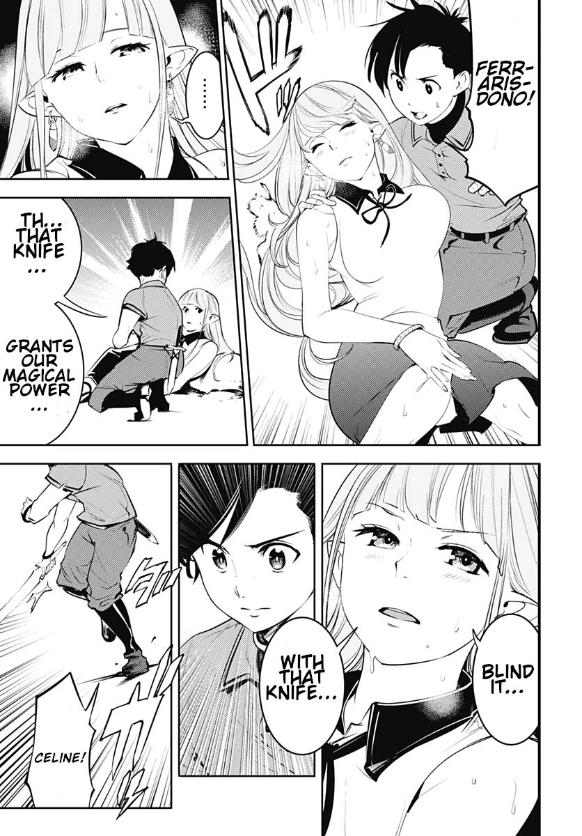 Shuumatsu No Harem Fantasia chapter 25 page 41