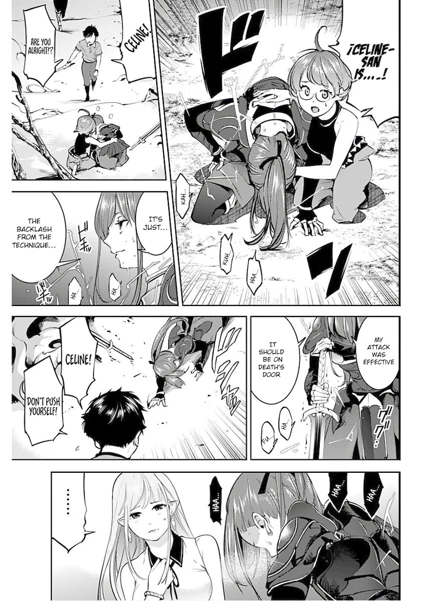 Shuumatsu No Harem Fantasia chapter 26 page 5