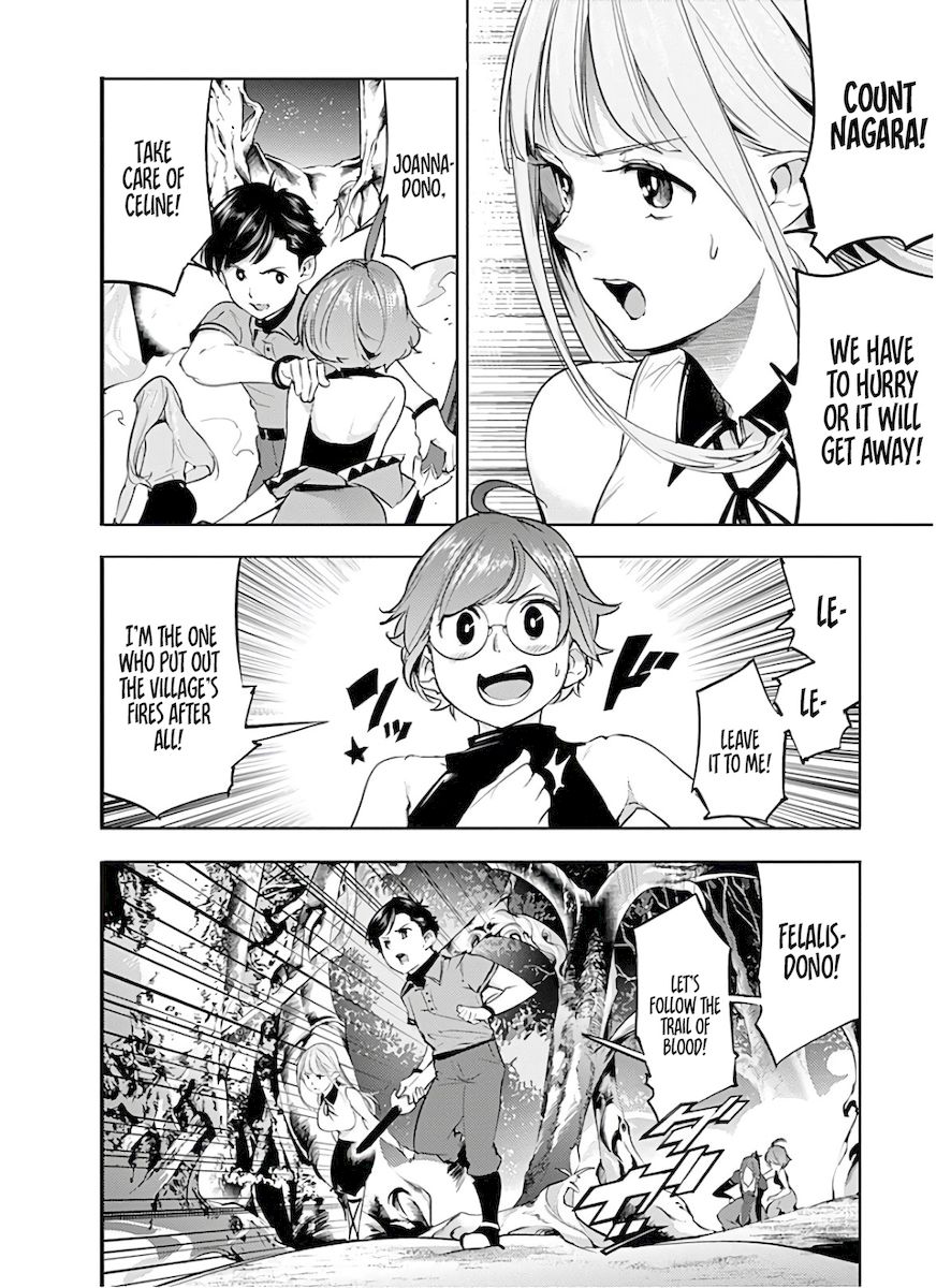 Shuumatsu No Harem Fantasia chapter 26 page 6