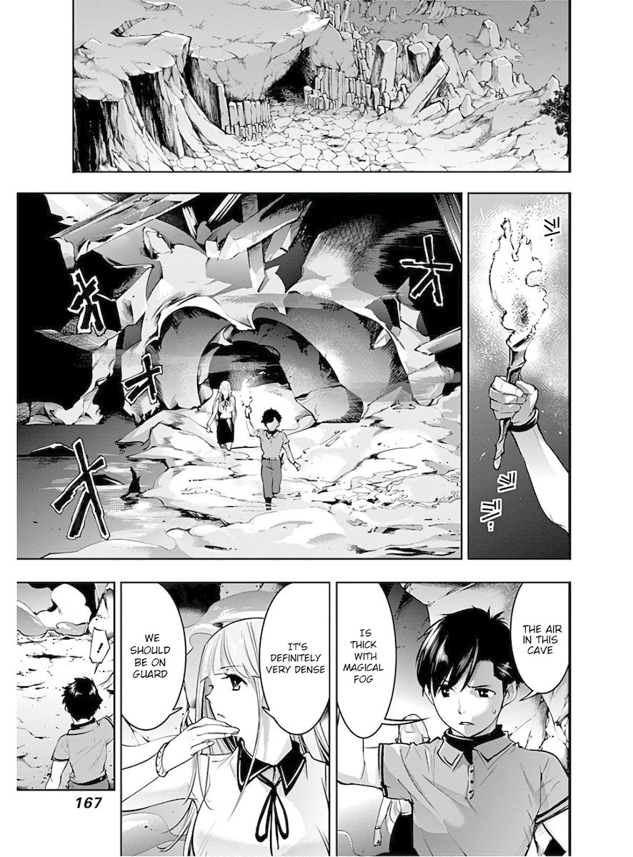 Shuumatsu No Harem Fantasia chapter 26 page 7