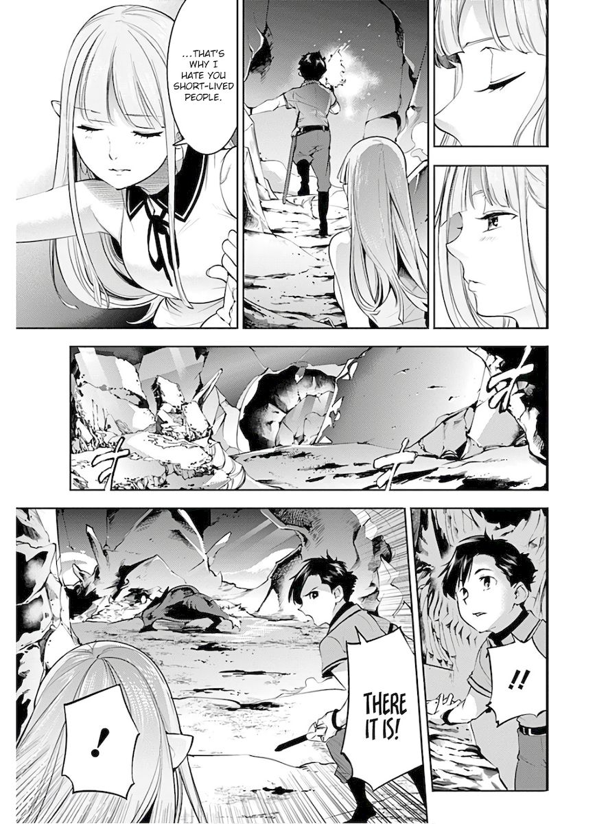 Shuumatsu No Harem Fantasia chapter 26 page 13