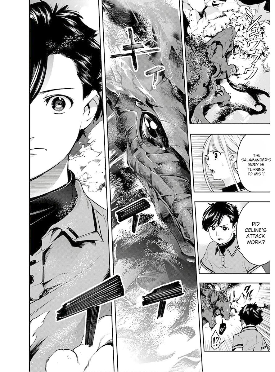 Shuumatsu No Harem Fantasia chapter 26 page 16