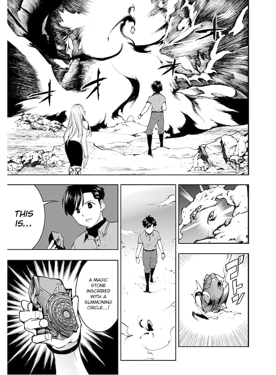 Shuumatsu No Harem Fantasia chapter 26 page 17