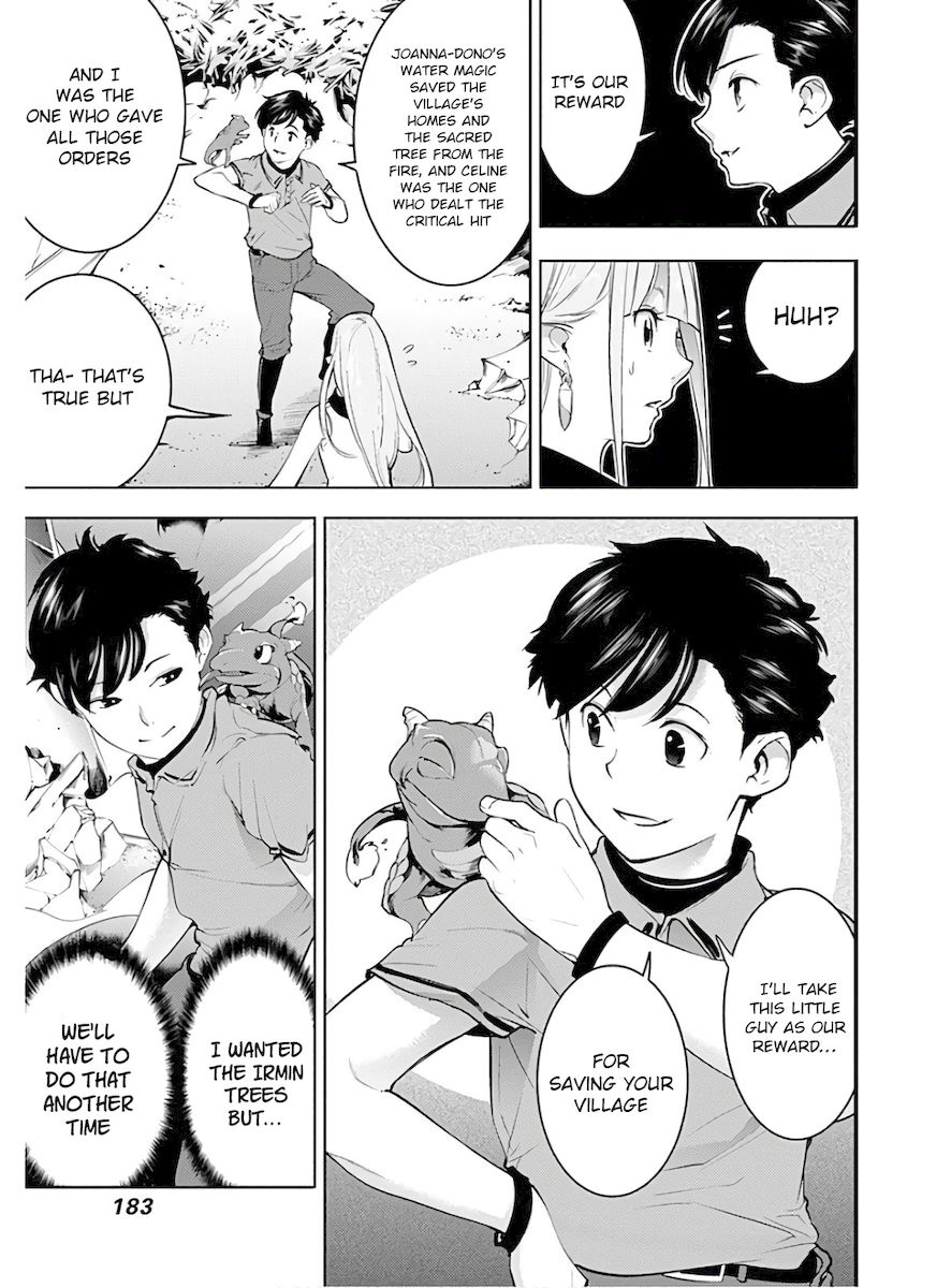 Shuumatsu No Harem Fantasia chapter 26 page 23