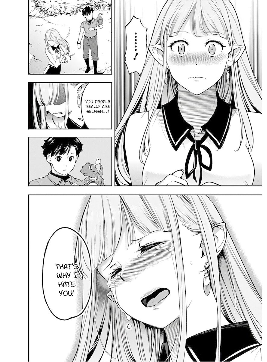 Shuumatsu No Harem Fantasia chapter 26 page 24