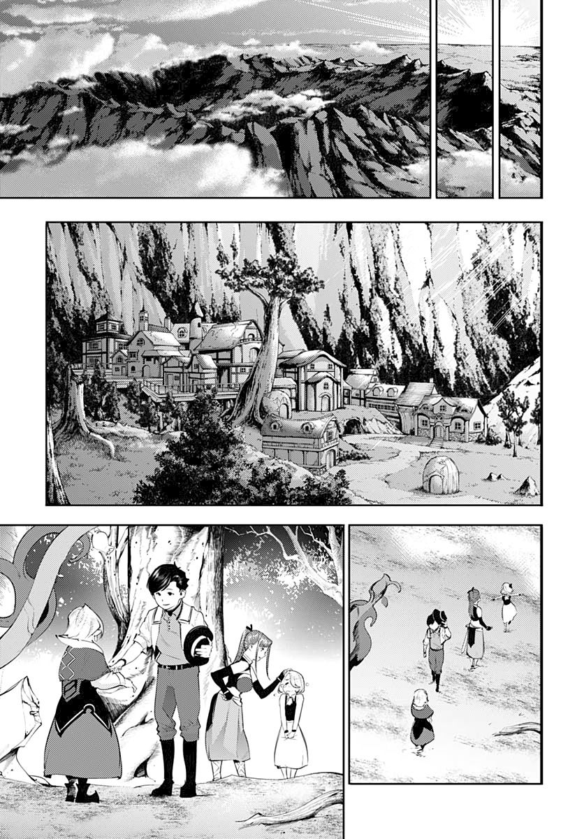 Shuumatsu No Harem Fantasia chapter 27 page 16