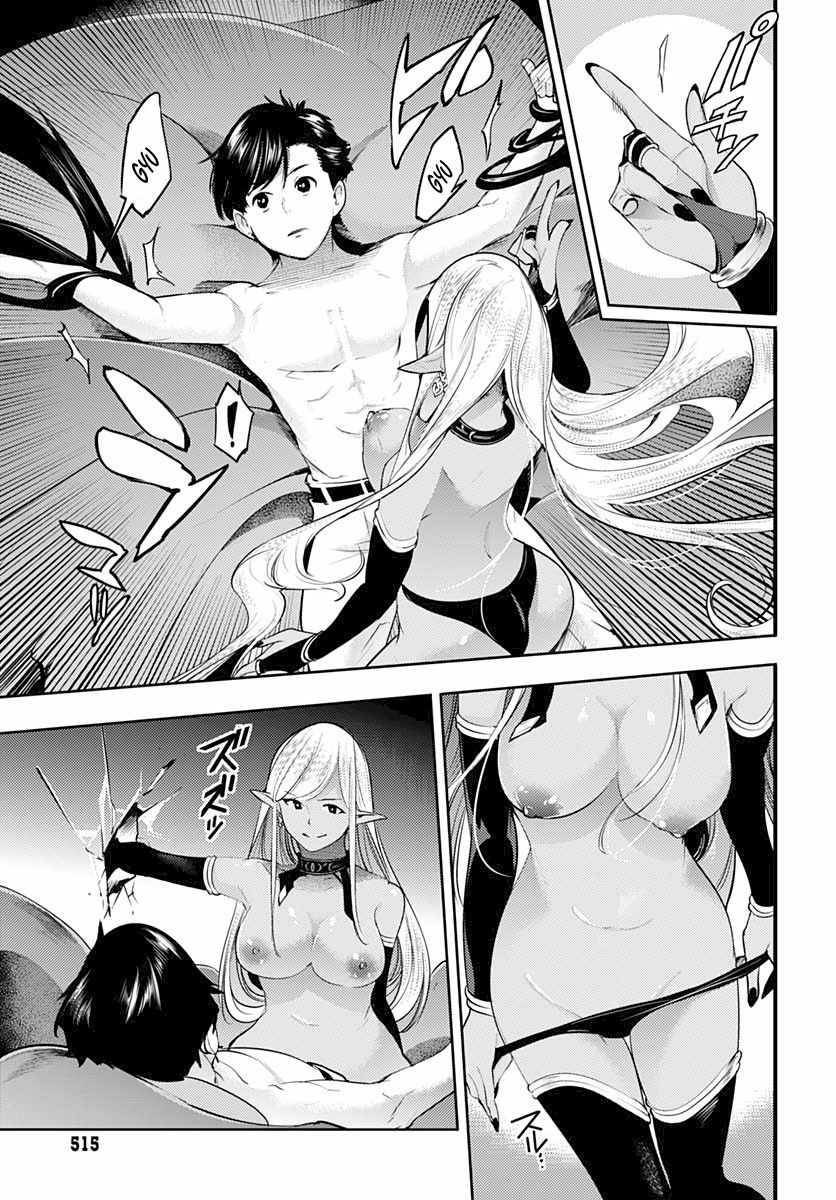 Shuumatsu No Harem Fantasia chapter 28 page 33