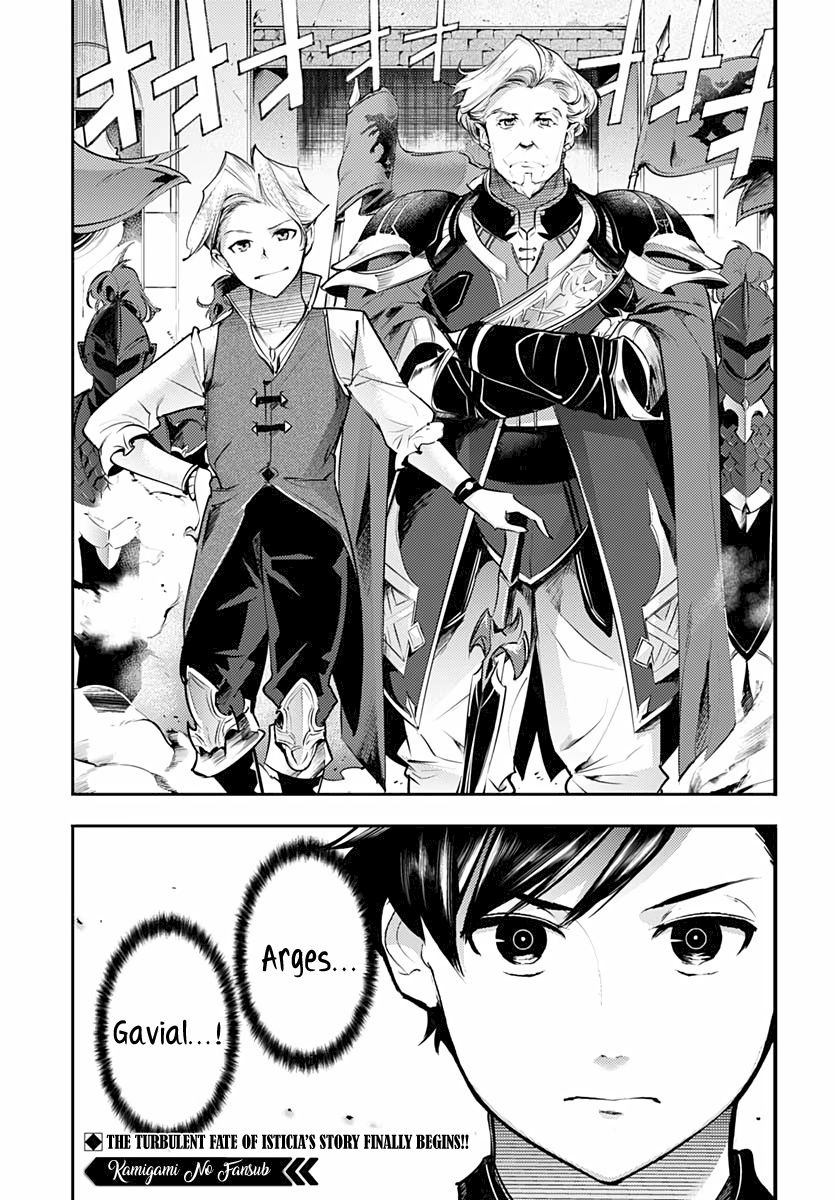 Shuumatsu No Harem Fantasia chapter 28 page 45