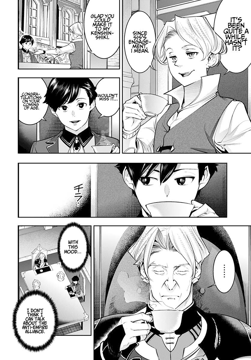 Shuumatsu No Harem Fantasia chapter 29 page 4