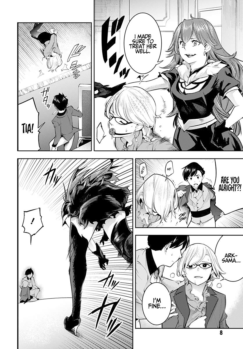 Shuumatsu No Harem Fantasia chapter 29 page 6