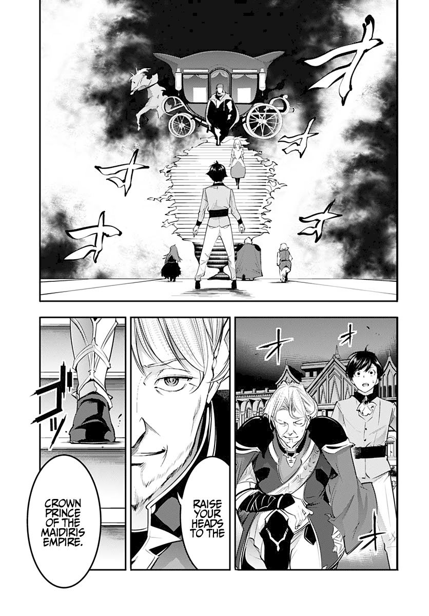 Shuumatsu No Harem Fantasia chapter 29 page 15