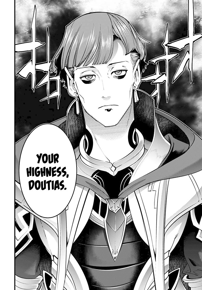 Shuumatsu No Harem Fantasia chapter 29 page 16