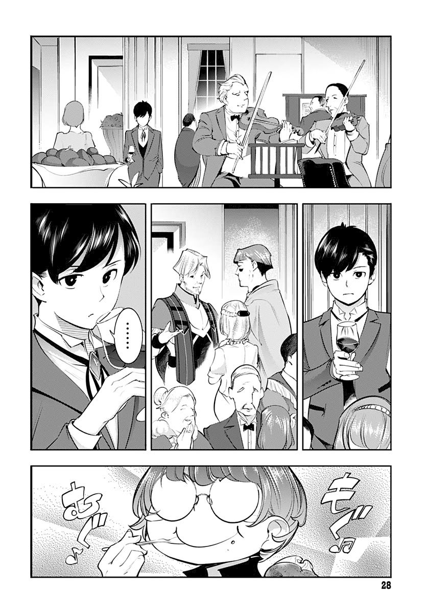 Shuumatsu No Harem Fantasia chapter 29 page 26