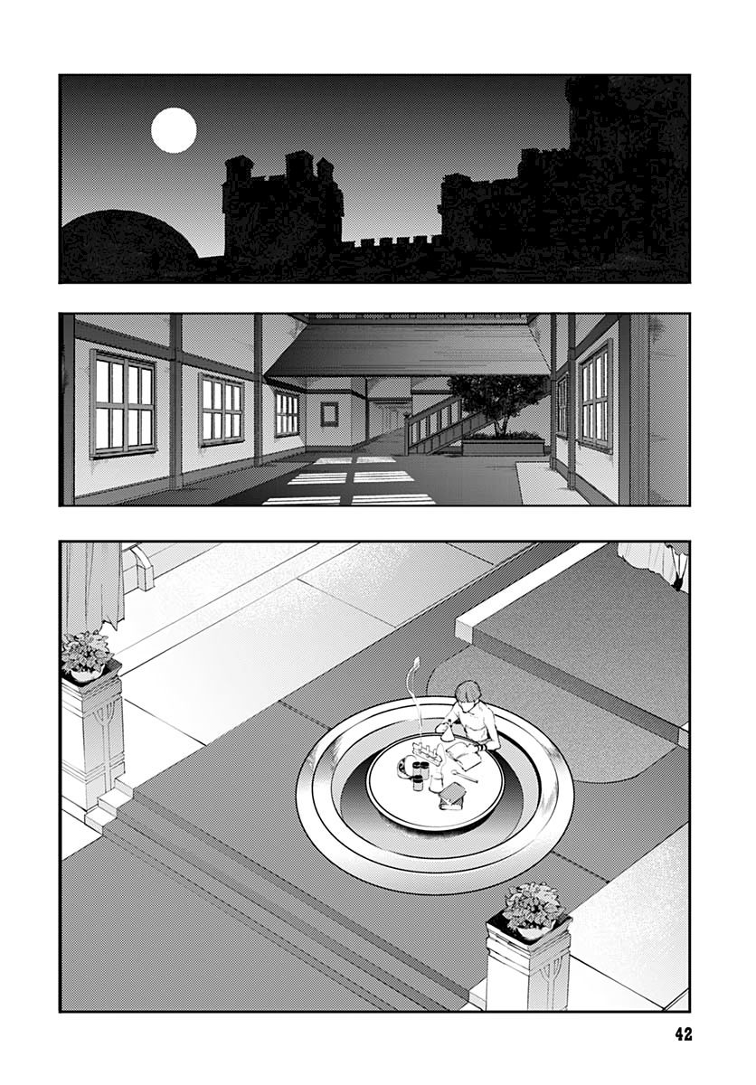 Shuumatsu No Harem Fantasia chapter 29 page 40
