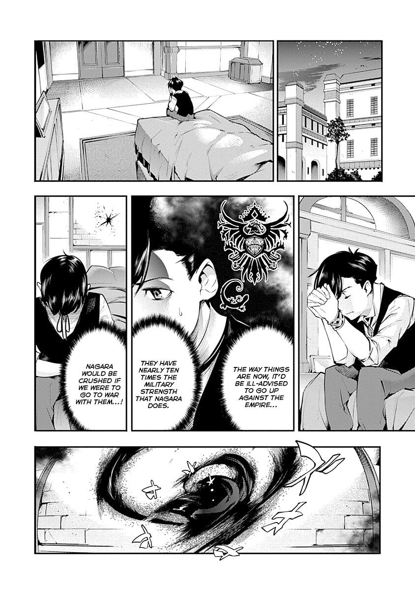 Shuumatsu No Harem Fantasia chapter 30 page 16
