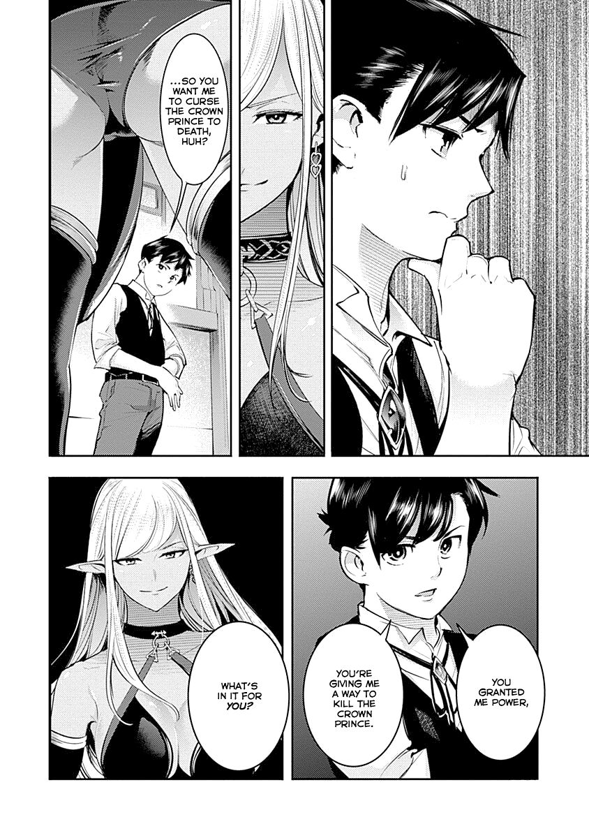 Shuumatsu No Harem Fantasia chapter 30 page 26