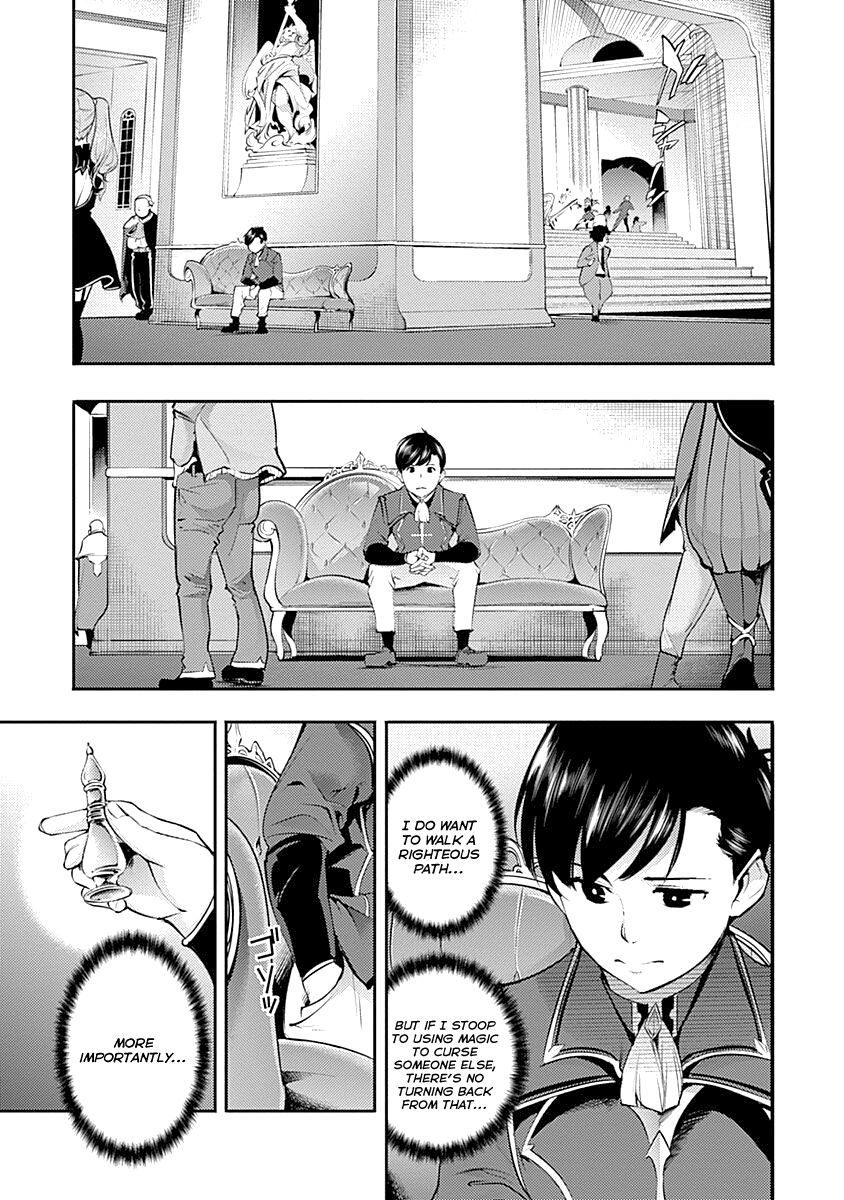 Shuumatsu No Harem Fantasia chapter 30 page 35