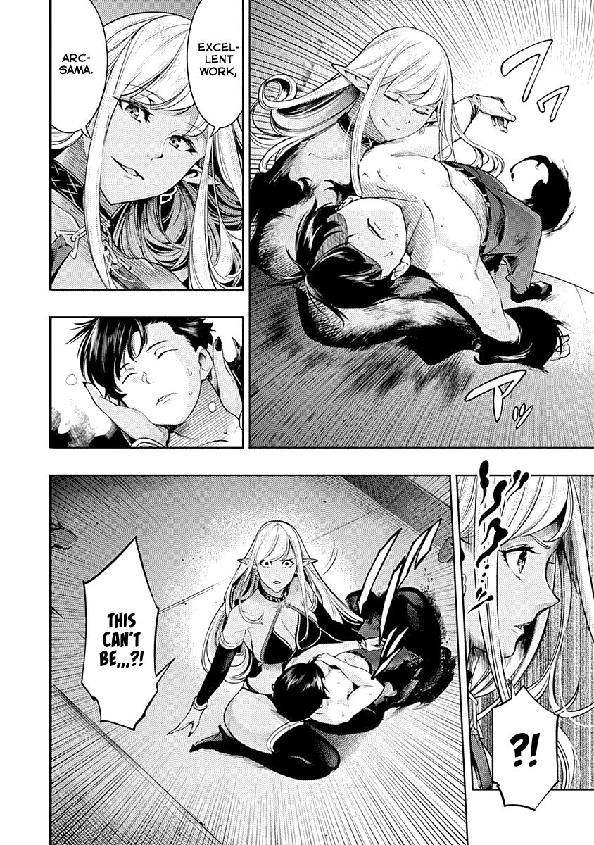 Shuumatsu No Harem Fantasia chapter 31 page 12