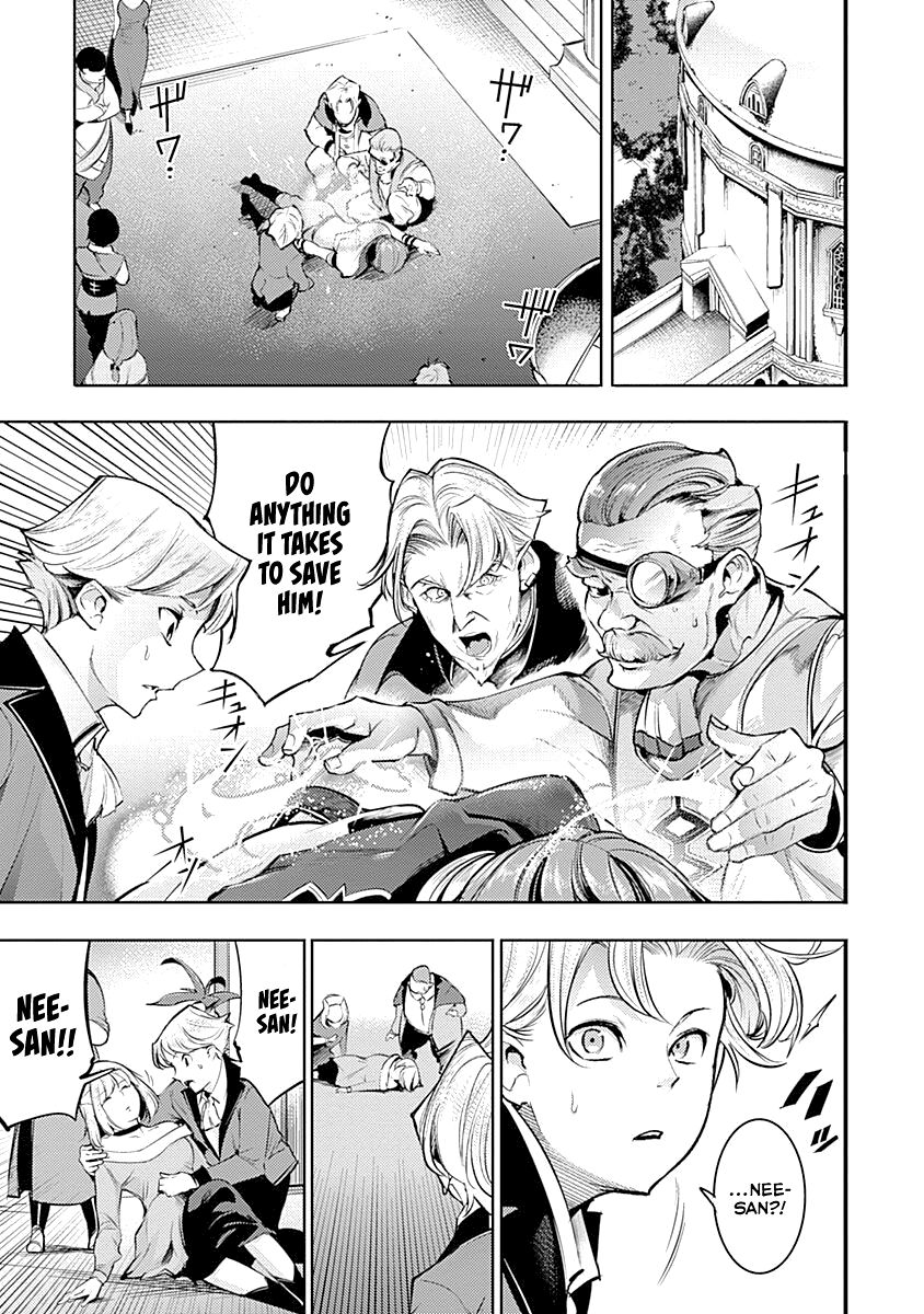 Shuumatsu No Harem Fantasia chapter 31 page 13
