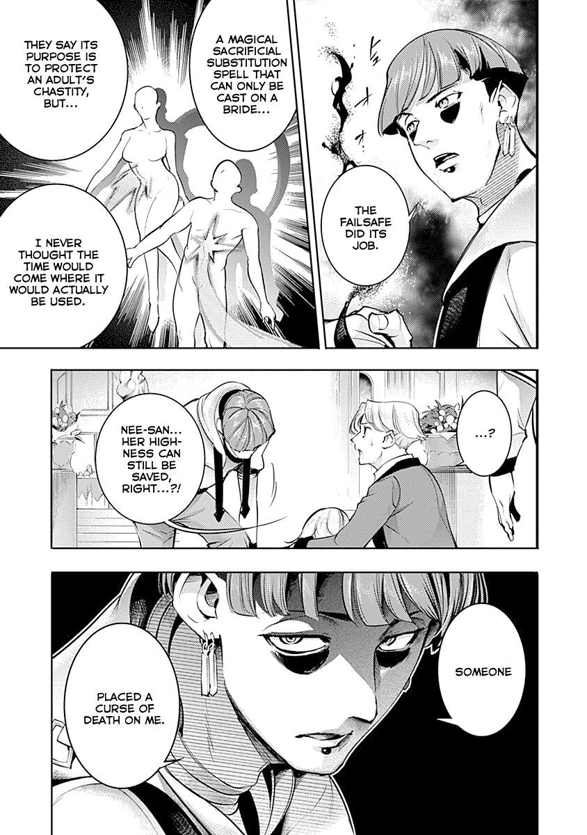Shuumatsu No Harem Fantasia chapter 31 page 17