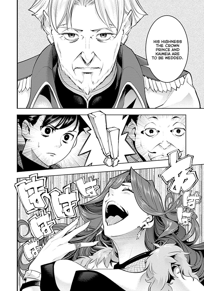Shuumatsu No Harem Fantasia chapter 31 page 38