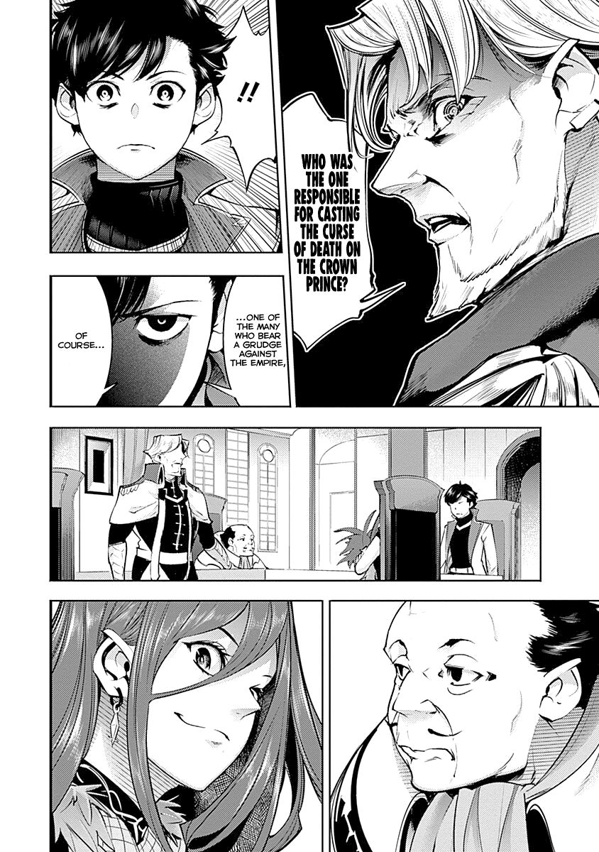 Shuumatsu No Harem Fantasia chapter 31 page 48