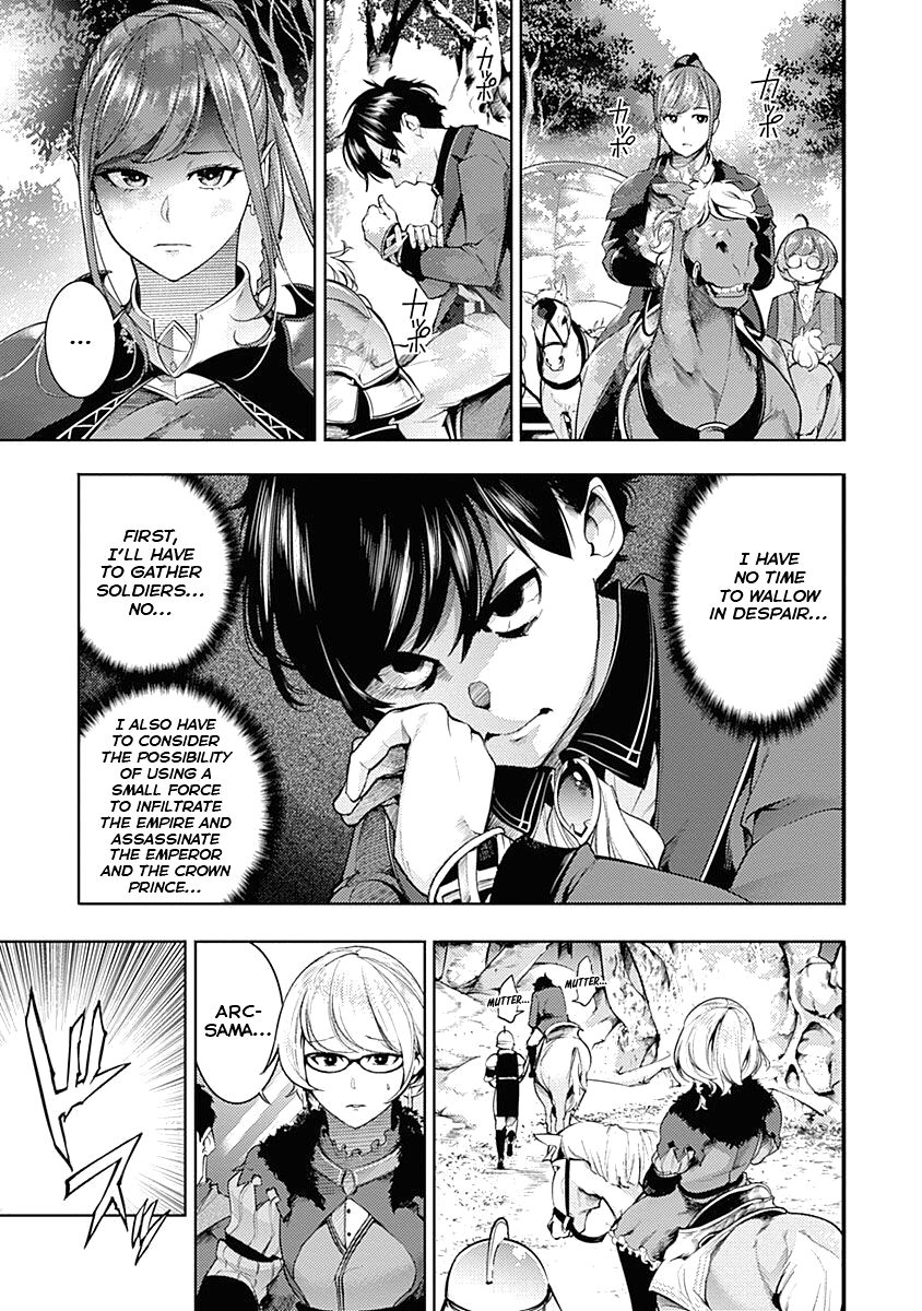 Shuumatsu No Harem Fantasia chapter 32 page 3