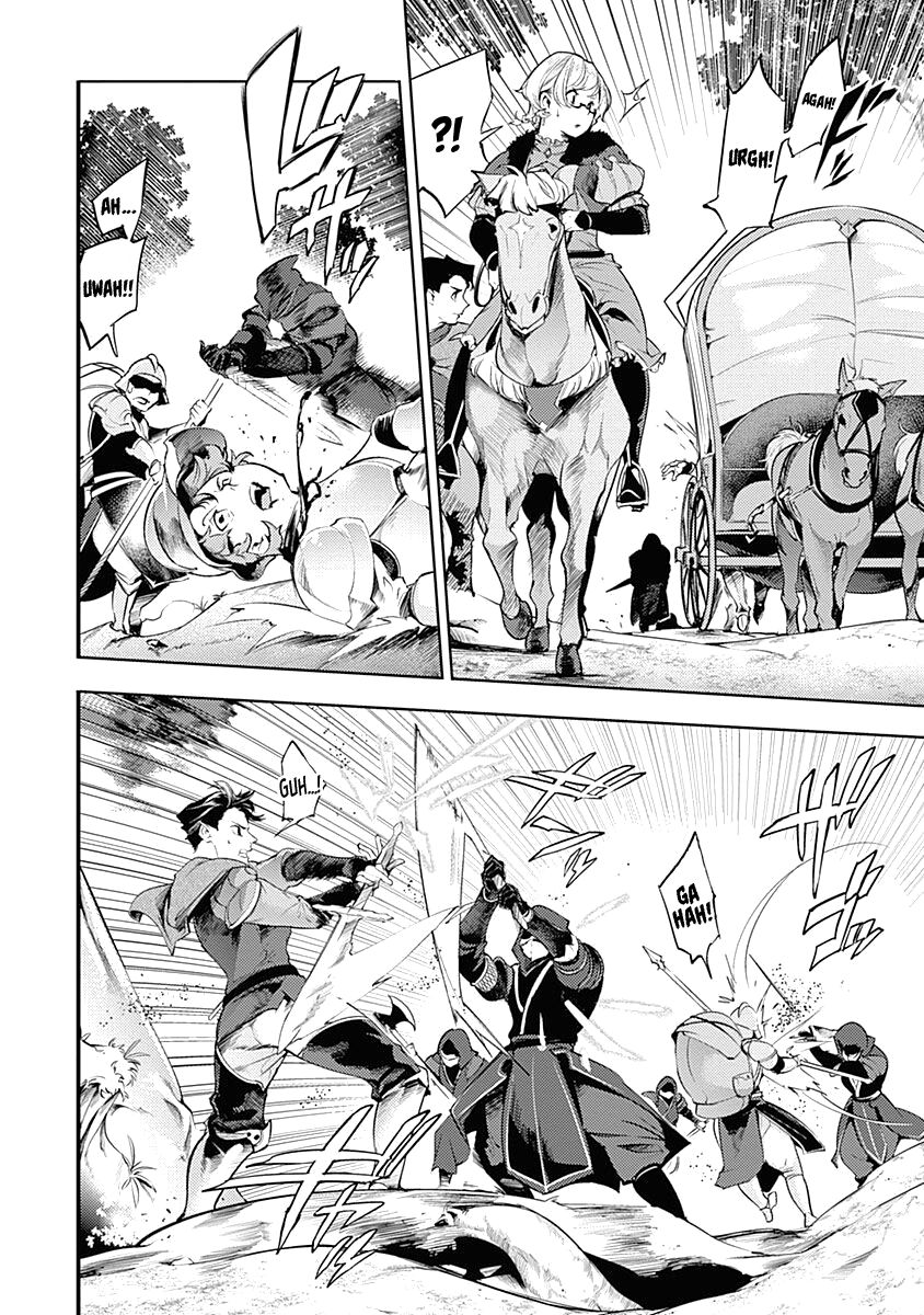 Shuumatsu No Harem Fantasia chapter 32 page 4