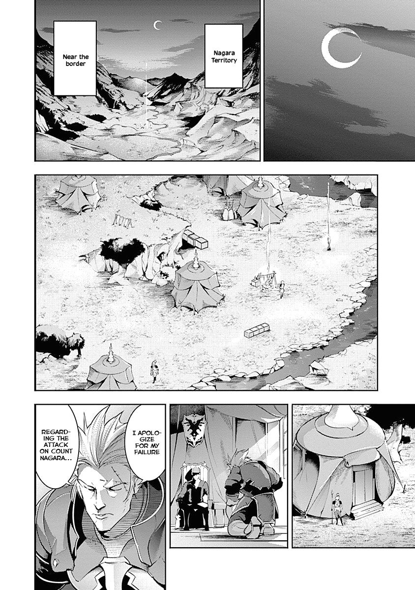 Shuumatsu No Harem Fantasia chapter 32 page 44