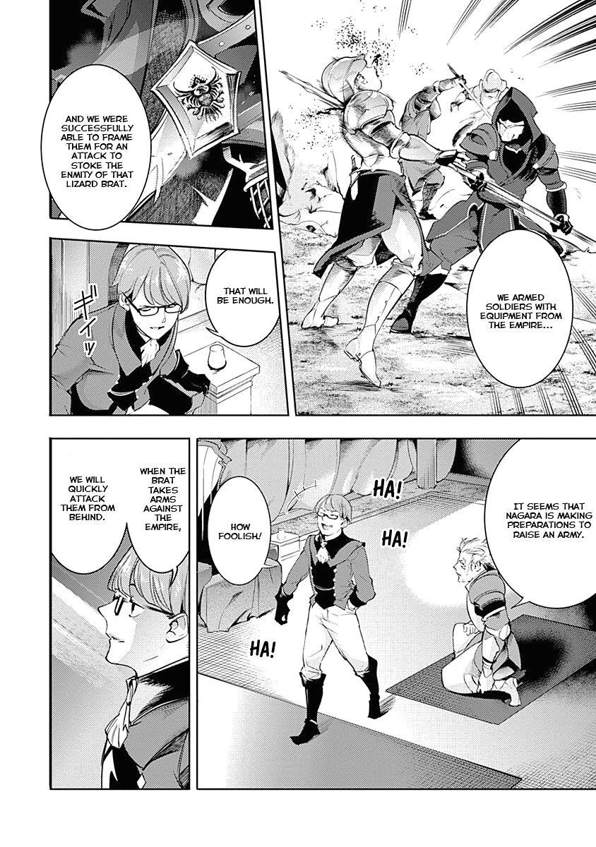 Shuumatsu No Harem Fantasia chapter 32 page 46